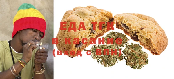 spice Алексеевка