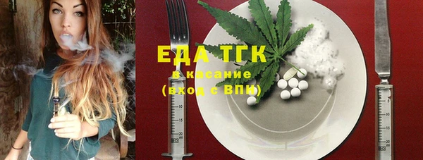 spice Алексеевка